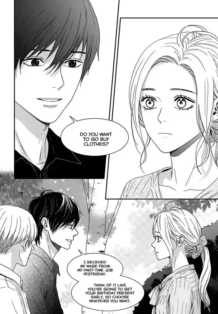 Awfully Damn Kiss and Hug Chapter 27 15